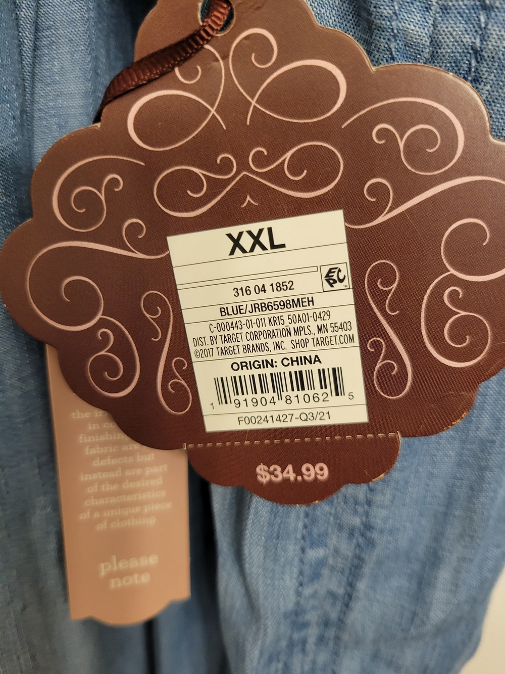 Jeans Subcategory Identification - Picture 2 of 4